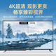 
25 new AI smart Huawei phone HiSilicon 4k set-top box HD TV box lifetime free full network access 5G 32G voice Bluetooth version + live broadcast + movie and television Supreme version AI smart four-core + ultra-definition TV + permanent membership