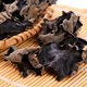 Shouzu Mountain Devicty Champignons séchés North and South Dry Goods Doad Boad Dragon Boat Festival Cadeaux Cadeaux Gift Packages cadeaux pour les anciens
