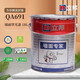 立邦QA691罩面漆内外墙罩面光油防尘耐污仿石漆水包沙亮面墙面漆QA691 QA691(白色)-18L