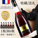 
Gadal Manor 6Jin [Jin equals 0.5 kg] French raw wine imported XO foreign wine large bottle of brandy 3000ML40 gift box holiday gift one 6Jin [Jin equals 0.5 kg] 3000mL 1 box [Gift box] Gift