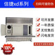 Xinjie's new XD series PLC XD3/XD2/XD1-60/48/32/24/16R/T/RT-E XD2-60RT-E