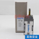 Yangsheng Forfesto Válvula solenoide neumática MFH-5-1/4-1/8-1/2-B 15901 19758 6420 Consulta a gran escala