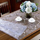 Feather Pocket Transparent PVC Tablecloth Soft Glass Waterproof, Oilproof and Anti-scalding Table Mat Rectangular Coffee Table Dining Table Mat Crystal Plate Tablecloth Upgraded Environmentally Friendly Pure Ultra-High Transparent 2.0 Model Width 90cm*140cm