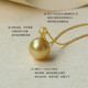 Queen of Pearls 18k gold money buckle 11-12mm South Sea gold pearl pendant seawater pearl necklace birthday gift for wife