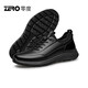 Zero Men's Sports Shoes New Genuine Leather Lightweight Business Soft Sole Versatile Lace-Free Outdoor Black Casual Shoes Black 42 (260mm)