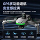 Das neue Produkt von Xiyuan ist auf dem Markt [Ultra langer Abstand + intelligenter Hindernisvermeidung + Display] UAV-Luftfotografie Hochdefinition professionell drei Achsen Anti-Shake-Automatische Rückkehr GPS Outdoor Large Fernbedienung Flugzeuge, Drei-Batterie + Fernbedienungsanzeige + intelligente Hindernisvermeidung + 27 Millionen Pixeln Pixeln Pixeln