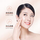 Smoked Pose Beauty Skin Beautifying Uncensored Cream for Women Brightening Skin Tone Face Concealer Nude Makeup Lazy Face Cream Isolation Two Cans