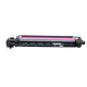 碧彩惠普W9220MC粉盒HP E78223DN 78228DN彩色复印机墨盒W9215MC硒鼓 黑红黄蓝四色一套显影仓-含载体