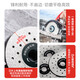 Niuxiang slate special cutting piece, marble piece, tile saw blade, vitrified tile polishing stone flat grinding cutting artifact, slate flat grinding piece single piece, professional style 5 pieces