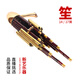 Neue Kunst 17 Frühling 14 Spring Verstärkte Sound Sheng Musikinstrumente Komplett Runde Sheng Square Sheng Kultivierungstools Ji Ji Musical Instrumente Sheng Pack Anfänger
