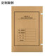 SIMA (SIMAA) Kraftpapierdatei Box 6cm angepasste Materialdokumente und Dokumente Technologiebuchhaltung Stadt Baukader und Parteimitglied Datei Box Customized Strick Card Paper 674g 10
