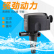 Sobosobo Songbao Fischtank Tauchpumpe Drei-in-ein-Eins-Pumpe Sauerstoffverstärkungspumpe kleine Haushaltspumpe WP-3880 (35W)
