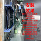 Weigang is suitable for desktop 3667 3080MT 7080 Achievement V3888 Chengming 3990 Hard disk bracket Solid state drive Mechanical hard disk 2.5-inch bracket Dell desktop dedicated 2.5-inch hard disk bracket Desktop 3650 3653 3660 366