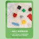 循梦MOC小颗粒积木配件国产零件6636兼容乐高 1x6光面板 枣红
