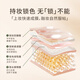 唐魅可（TOM MARK）【马小宇同款】抹茶气垫油皮哑光雾面遮瑕控油持久服帖不易脱妆 抹茶气垫自然白674