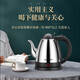 格来德 （Grelide）烧水壶家用长嘴泡茶壶电热水壶大功率快速泡茶家商两用自动断电 826B-1000W功率-304-容量 0.8L