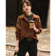 Demana Urban Casual Commuting Half-High Lapel Shirt Contrast Color Stitching Brushed Shirt Women's Top Light Brown L