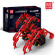 
Yuxing Model King Steam Programming Intelligent Robot Mechanical Dog 8-12 Years Old Assembling Remote Control Building Blocks Toys Boy Birthday Gift Red Spider-15053