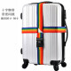 HALHIEI travel trolley suitcase checked bundling strap packing strap password lock luggage strap one-word cross packing strap one-word strap