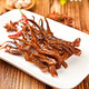 
Xiandu New Year’s gift box 1048 grams Hunan specialties casual snacks