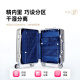 Diplomat Diplomat Aluminum Frame Trolley Case Starlight Check-In Suitcase 20-Inch Men's and Women's Travel Password Box TC-9032