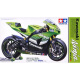 田宫（TAMIYA）1/12摩托车机车川崎Kwasaki忍者NINJA拼装车模仿真模型摆件进口 川崎NINJA ZX-RR 14109