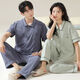 
Manzhiwan couple pajamas short-sleeved trousers for men cool pure cotton summer thin female parents can wear home clothes suit autumn 12605 single female M (recommended 80-100 Jin [Jin equals 0.5 kg])