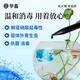China Animal Methylene Blue Aquatic Disinfection, Fish White Spot Cleaning, Body Rot and Tail Rotting, Water Mildew Fish Medicine, Aquaculture Fish Tank Sterilization