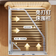 Maruya crib fence baby anti-fall guardrail bed bedside anti-fall baffle 1.8+2.0 punch-free double-sided installation