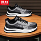 Hui Li official men's shoes cotton shoes men's plus velvet warm shoes 2025 winter new men's sports shoes black gray 42