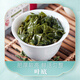 安溪铁观音特级新茶清香型铁观音尝鲜茶叶独立包装礼盒装 【安溪溯源】店长力荐清香500g