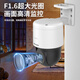 HIKVISION海康威视监控摄像头套装4路400万全彩室外poe网线供电云台球机语音对讲全套设备140MY-TE解决方案