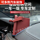 
BMW 5 Series Car Center Console Storage Box 3 Series 12357 Navigation Screen Storage Box Dashboard Mobile Phone Stand 23 Models X1 Volcano Red Dashboard Storage Box