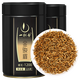 一杯香茶叶红茶头芽金骏眉特级武夷山250g礼盒装2025新茶散装自己喝送礼