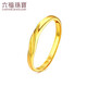 Liufu Jewelry, Gold Glitter Twist Texture Gold Ring Solid Living Ring Priced F96TBGR0006, About 1.95g