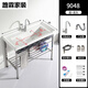 
XMSJ balcony washing sink ceramic washing basin stainless steel bracket washing basin washing sink with washboard balcony ultra-deep washing tank 80cm 1048 single basin with drainage