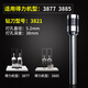 
Zelibang Financial Certificate Binding Machine Drill Knife 3846 3888 3821 3839 3849 14740 GB140 14733 3857 Hollow Drill Knife 3880 Punching Drill Bit Imported Steel Drill Knife 3884 / 14660 Imported Steel Drill Knife