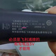 Suitable for Philips shaver 5V charger S1113 S1213 S2306 X5001 X5009 charging cable 5V dual hole dual slot USB data cable + charging head
