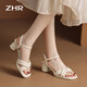 ZHR Sandalen für Frauen im Sommer elegante Ein-Streifen-dicke Absätze für Frauenschuhe sanfte Farbschere für Frauen Y683 Beige 36
