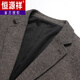 恒源祥品牌高端西装外套男商务休闲秋季高级感高端毛料西服中年爸爸 咖色9921 170/M【建议100-120斤】