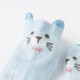 
David BELLA (DAVE/BELLA) [Two pairs] Children's clothing, fashionable lace children's socks, girls' short socks, new summer boy's baby socks, animal combination DBX16785 9CM (suggested foot length below 12cm)