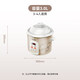 Tianji (TONZE) electric stew pot, porridge pot, ceramic pot, soup stew pot, electric stew pot, quick stew soup pot, porridge health pot, porridge cooking artifact DGD30-30CWD