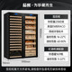 Qiaoke red wine cigar cabinet constant temperature and humidity double door double temperature white wine refrigeration and humidification box combination cabinet large capacity commercial tea cabinet wine and cigar combination cabinet D red wine full + cedar wood cigar cabinet 1.8 meters high
