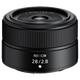 Nikon (Nikon) NIKKOR Z mount lens Nikon Z series mirrorless camera lens Z 85mmf/1.8S + card color third generation UV + Weigao cleaning kit