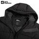 Jack Wolfskin Wolf Claw Down Jacket Men's Autumn and Winter Outdoor Sports Windproof Warm and Coldproof Hooded 700 Puff Down Jacket Men 3071-6000/Black/It is recommended to take one size larger 3XL 185/112A Down Filling Capacity 329G