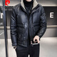 Pierre Cardin lint jacket for men 2026 new stand-up collar trendy brand short large size handsome winter jacket for men winter black M 80-110Jin Jin is equal to 0.5 kg