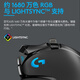 
Logitech K845 mechanical keyboard gaming keyboard cable e-sports full-size keyboard office keyboard 104 keys for boyfriend office supplies WF13A [key and mouse set] K845 tea shaft + G502HERO