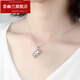 Hui Youlan Platinum Necklace Women's Wealth Prosperity Pixiu pt950 Platinum Pendant Wealth Pendant Chinese Valentine's Day Gift Christmas Gift PT950 (Large Edition) 11.3-11.39