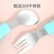 Chu Ge Quality 304 Spoon en acier inoxydable bébé apprend à manger la cuillère à poignée courte cuillère fourche de table de table