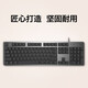 罗技（Logitech）K845 机械键盘有线游戏电竞电脑办公全尺寸发光 104键 鼠标键盘套装黑神话悟空 【G102键鼠套装】青轴